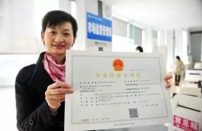承包工地食堂需要有食品安全資質(zhì)證件嗎？