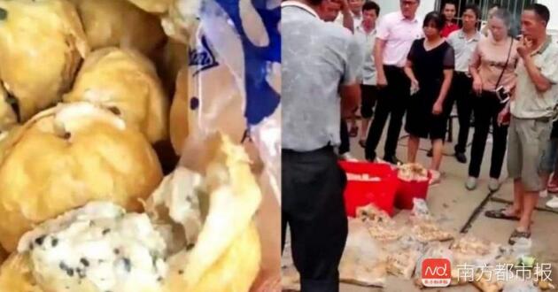 使用發(fā)霉變質(zhì)食材 如何拿下6400萬學(xué)生餐配送大單？